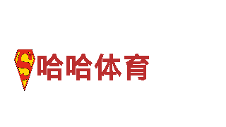 专业游戏开发公司千亿体育官网qy